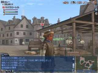 3Dローレル 3Dローレル